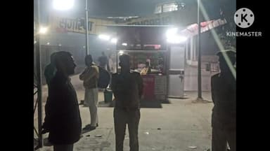 संगरिया: संगरिया पुलिस ने दिल्ली कार ब्लास्ट के बाद अलर्ट जारी किया, होटलों, ढाबों व रेलवे स्टेशन की जा रही चैकिंग