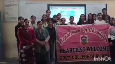 हरिपुर: राजकीय महाविद्यालय ढलियारा में विश्व विज्ञान दिवस का आयोजन किया गया