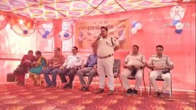 ଢେଙ୍କାନାଳ ସଦର: ଢେଙ୍କାନାଳ ଜିଲ୍ଲା ଗଁଦିଆ ବ୍ଳକ ଯୋରନ୍ଦା ମହିମା ମହାବିଦ୍ୟାଳୟ ଠାରେ ସାଇବର ସଚେତନତା କାର୍ଯ୍ୟକ୍ରମ ଅନୁଷ୍ଠିତ