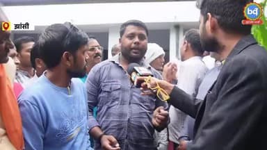 #jhansi जब पराली का धुँआ लखनऊ तक पहुचता है तो लगातार हो रही बारिश का नुक्सान क्यों नहीं किसान परेशान
#बुन्देली #bundelkhand