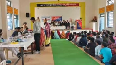 पन्ना: विधिक सेवा सप्ताह के अंतर्गत जिला जेल पन्ना में स्वास्थ्य परीक्षण एवं विधिक जागरूकता शिविर का आयोजन