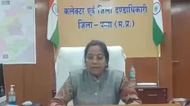 पन्ना: जिला निर्वाचन अधिकारी पन्ना कलेक्टर उषा परमार ने कुशाल सिंह गौतम को जिला स्तरीय नोडल अधिकारी नियुक्त किया