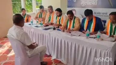 पलूस: निवडणूक 2025 साठी इच्छुक उमेदवारांची मुलाखत राज्याचे मा.गृहराज्यमंत्री पक्ष निरीक्षक रमेश बागवे यांच्या उपस्थितीत पार