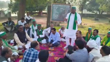 चुनार: अहरौरा बांध के अहरौरा मेन कैनाल में पानी के लिकेज को बंद कराने की मांग के लिए किसानों का धरना चौथे दिन भी जारी