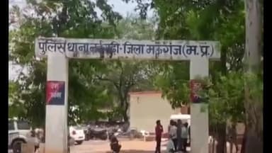 नईगढ़ी: आज नईगढ़ी-देवतालाब मुख्यमार्ग पर आवारा मवेशी के कारण हुआ सड़क हादसा