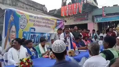 বাসন্তী: তৃণমূল কংগ্রেসের ডাকে বাসন্তী ব্লকে ফুলমালঞ্চ অঞ্চল এলাকায় প্রতিবাদ সভা। প্রতিবাদ সভায় উপস্থিত ছিলেন বাসন্তীর বিধায়ক