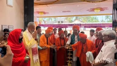 ಶಿರಸಿ: ಬಣ್ಣದ ಮಠದಲ್ಲಿ ಶ್ರೀ ಗುರು ಸಿದ್ದೇಶ್ವರ ಸಾಂಸ್ಕೃತಿಕ ಭವನ ಲೋಕಾರ್ಪಸಂಸದ ಕಾಗೇರಿ,ಮೂರುಸಾವಿರ ಮಠದ ಸ್ವಾಮಿಜಿ ಸಾನಿಧ್ಯ