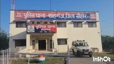 बुदनी: चांदला में पुरानी रंजिश के चलते एक व्यक्ति ने दूसरे से की मारपीट, मामला दर्ज