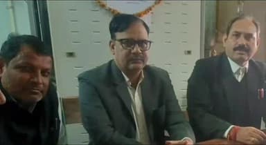 रूपवास: रूपवास के अधिवक्ताओं ने वीसी में भाग लिया