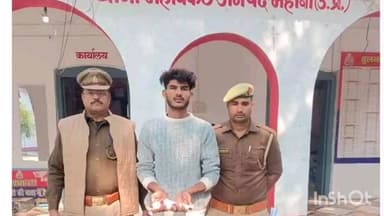 कुलपहाड़: महोबकंठ पुलिस टीम ने अवैध शस्त्र व कारतूस बरामद कर 1 अभियुक्त को किया गिरफ्तार