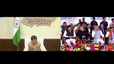 मुख्यमंत्री डॉ. मोहन यादव द्वारा वीडियो कॉन्फ्रेंसिंग के माध्यम से रीवा-दिल्ली-रीवा हवाई सेवा का शुभारंभ
#Rewa
@DrMohan...