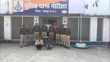 गौरिहार: गौरिहार पुलिस ने हत्या के मामले में 20,000 के इनामी दो हत्यारों को दबोचा