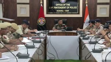 কোকৰাঝাৰ ভাগ: জিলা আৰক্ষী অধীক্ষকৰ কাৰ্য্যালয়ত জিলাৰ অপৰাধী কাৰ্যকলাপ সম্পৰ্কে পৰ্যালোচনা বৈঠক জিলা আৰক্ষীৰ