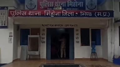 मिहोना: नंदना गांव रोड पर बाइक ने किशोर को मारी टक्कर