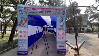 रफीगंज: रफीगंज प्रखण्ड के 273 मतदान केंद्र पर मतदान होगा, तैयारी पूरी