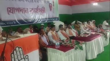 দুধনৈ: দুধনৈ জনমন্দিৰত জিলা কংগ্ৰেছ কমিটীৰ উদ্যোগত এখন বিশাল যোগদান কাৰ্যসূচী অনুষ্ঠিত হয়