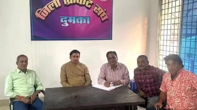 दुमका: दुमका जिला क्रिकेट संघ की बैठक संपन्न, दो प्रस्ताव हुए पारित