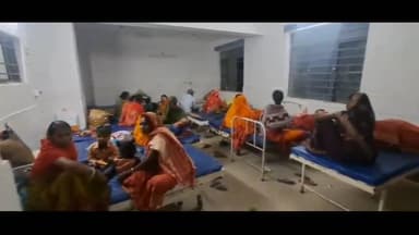 कुमारखंड: सीएचसी कुमारखंड में 17 स्वस्थ महिलाओं का बंध्याकरण ऑपरेशन सफल