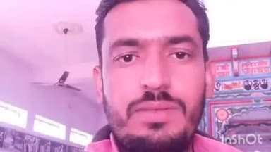 वल्लभनगर: बड़ा राजपुरा में खेत पर काम करते समय अचानक तबियत बिगड़ने से एक किसान की मौत, पुलिस ने शुरू की जांच