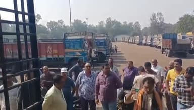 ଓରିଏଣ୍ଟ: ଗାନ୍ଧୀଛକ ସ୍ଥିତ ବ୍ରଜରାଜନଗର ଟ୍ରକ ମାଲିକ ସଙ୍ଘ ଅଫିସ ସମ୍ମୁଖରେ ବିକ୍ଷୋଭ କଲେ ଟ୍ରକ ମାଲିକ ମାନେ