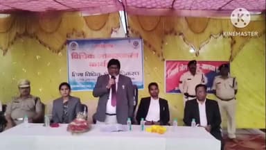 आगर: आगर जिला जेल व उप जेल सुसनेर में बंदियों व पीड़ितों के लिए जागरूकता शिविर आयोजित