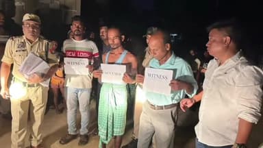 বইটামাৰী: যোগীঘোপাত আৰক্ষীৰ ড্ৰাগছ বিৰোধী অভিযান, ৩৩.৪৪ গ্ৰাম ড্ৰাগছ সহ এজন সৰবৰাহকাৰী আটক