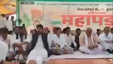 डीडवाना: कस्टोडियन भूमियों को लेकर जिला कलेक्टर कार्यालय के बाहर अनिश्चितकालीन महापड़ाव, कई विधायक रहे मौजूद