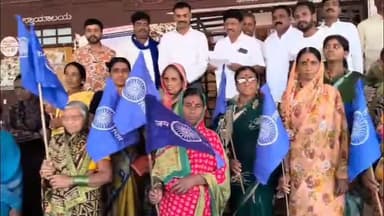 ಬಸವಕಲ್ಯಾಣ: ಸಚಿವ ಪ್ರಿಯಾಂಕ ಖರ್ಗೆ ಅವರಿಗೆ ನಿಂದಿಸಿ ಜೀವ ಬೆದರಿಕೆ ಹಾಕಿದ ವ್ಯಕ್ತಿಗೆ ಜೀವಾವಧಿ ಶಿಕ್ಷೆಗೆ ಗುರಿಪಡಿಸಿ; ನಗರದಲ್ಲಿ ಡಿಎಸ್ಎಸ್ ಒತ್ತಾಯ