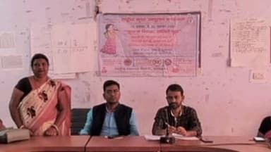 सरैयाहाट: सरैयाहाट प्रखंड के सामुदायिक स्वास्थ्य केंद्र में राष्ट्रीय कुष्ठ उन्मूलन कार्यक्रम हेतु एक दिवसीय प्रशिक्षण आयोजित