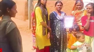 पूर्वी टुंडी: हाथसारा गांव में राष्ट्रीय विधिक सेवा दिवस मनाया गया, जागरूकता शिविर का आयोजन हुआ