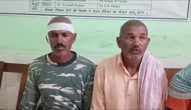 धरहरा: खेत में घर का पानी जाने को लेकर दो पक्षों में मारपीट, आधा दर्जन घायल