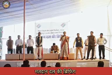 मतदान पदाधिकारियों का ब्रीफिंग तीनो विधानसभा क्षेत्रों के डिस्पैच सेन्टर पर
#आपका_वोट_जहानाबाद_की_नई_सोच
#कोई_योग_मतदा...