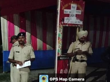 ठाकुरगंज: ठाकुरगंज प्रखंड के गलगलिया थाना क्षेत्र में चुनाव को लेकर हाई अलर्ट, चप्पे-चप्पे पर फोर्स तैनात