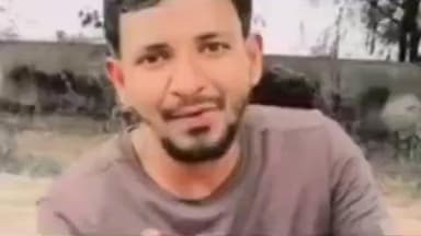 దర్శి: దర్శి సాగర్ కాలువలో గల్లంతైన యువకుడు అమిర్ భాష మృతదేహం లభ్యం