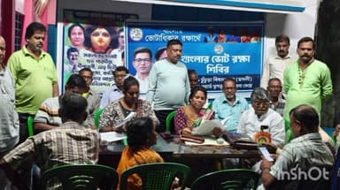 চুঁচুড়া-মগরা: চুঁচুড়ার কপিডাঙ্গায় বাংলার ভোট রক্ষা শিবিরে উপস্থিত বিধায়ক