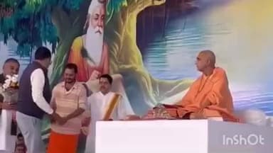 मौ: दंदरौआ धाम में सियपिय मिलन समारोह, अवधेशानंद गिरि महाराज ने बताया रामायण का महत्व