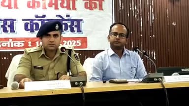 हिसुआ: विधानसभा चुनाव को लेकर हिसुआ की 16 पंचायतों को किया गया चिन्हित, पुलिस अलर्ट