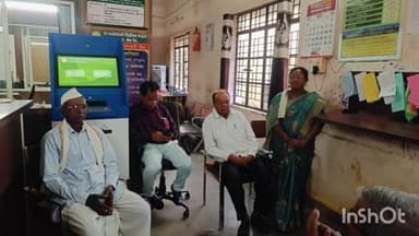 आरमोरी: जिल्हा सहकारी मध्यवर्ती बैकेचा वर्धापना दिना निमित्त वैरागड शाखेत ग्राहक भेट कार्यक्रम