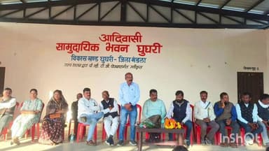 बिछिया: घुघरी में बीएलए प्रशिक्षण कार्यक्रम संपन्न, विधायक पट्टा ने 'SIR' प्रक्रिया की विस्तृत जानकारी दी