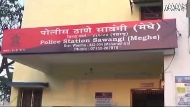 वर्धा: ट्रॅक्टरच्या धडकेत इसमाचा मृत्यू : सालोड येथील घटना : सावंगी पोलिसात गुन्हा दाखल