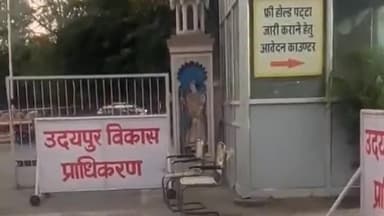 बड़गांव: सविना खेड़ा में सरकारी जमीन पर बसी बस्ती पर यूडीए की सख्ती, फर्जी प्लॉट विक्रेताओं पर गिरेगी गाज