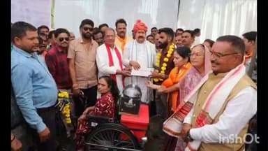 नीमच: नीमच में यूनिटी मार्च पदयात्रा का समापन, दिव्यांगजनों को लाभ वितरित किए गए