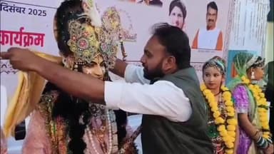 उज्जैन ग्रामीण: बड़नगर रोड स्थित कार्तिक मेला मंच पर धार्मिक नृत्य एवं संगीत की प्रस्तुति हुई