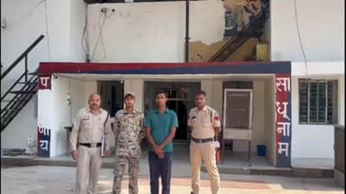 तमनार: कियोस्क संचालक ने भू-अर्जन राशि हड़पी, तमनार पुलिस ने आरोपी को किया गिरफ्तार