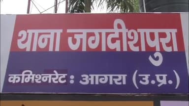 आगरा: सैंट्रल पार्क से साइकिल चोरी करने वाला सीरियल चोर धर दबोचा, पुलिस ने बरामद कीं 7 साइकिलें