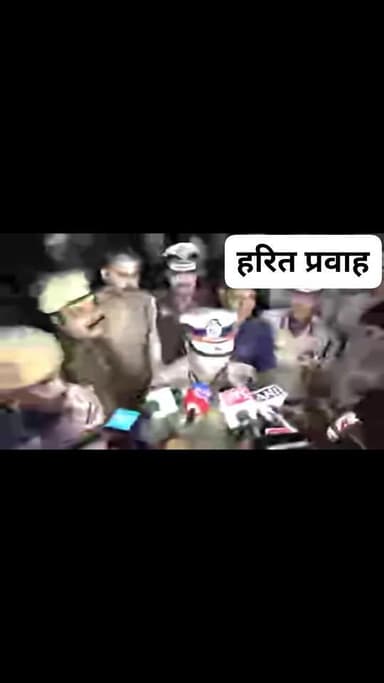 दिल्ली ब्लास्ट में पुलिस कमिश्नर का बयान आया सामने जानिए कैसे हुआ ब्लास्ट #दिलीब्लास्ट #दिल्लीभाजपा #बम्बलस्ट #दिल्ली श्...