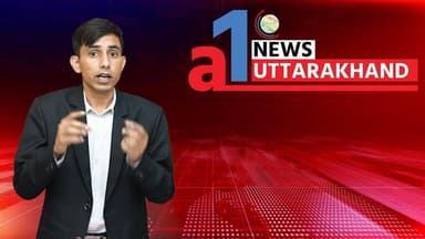 उत्तराखंड में धरने पर धरने आख़िर क्यों, बेरोजगार युवा अब कहा जाएगा, आख़िर कब मिलेगी नौकरी, पानी रोकने से लेकर आख़िर क्यो...