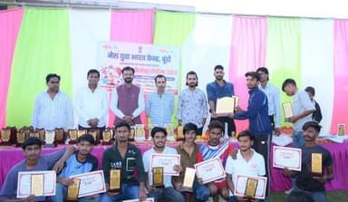 खेल मैदान में दिखा ग्रामीण युवा खिलाड़ियों का जोश, उत्साह और प्रतिभा का संगम
बूंदी/गोठड़ा, 10 नवंबर। मेरा युवा भारत कें...