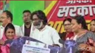 तोपचांची: 18 नवंबर से 'सरकार आपके द्वारा' कार्यक्रम, वंचित महिलाओं को मैया सम्मान योजना का मिल सकता है लाभ