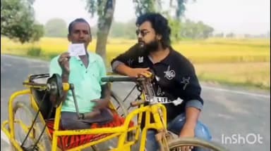 पकरीबरावां: फिल्म अभिनेता राहुल वर्मा ने जारी किया वीडियो, दिव्यांगों ने लोगों से मताधिकार का प्रयोग करने की अपील की